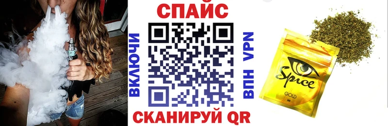 продажа наркотиков  Искитим  БУТИРАТ 1.4BDO 