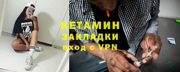 a pvp Володарск