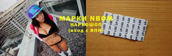 Альфа ПВП Верхний Тагил