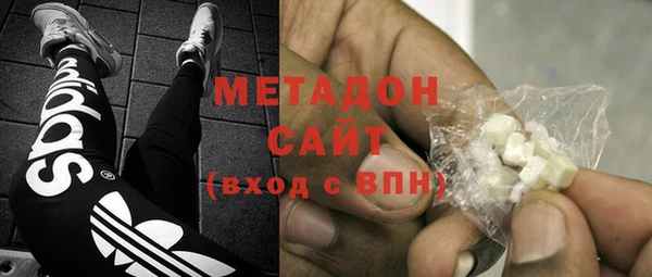 не бодяженный Волоколамск