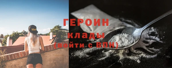 скорость mdpv Волосово