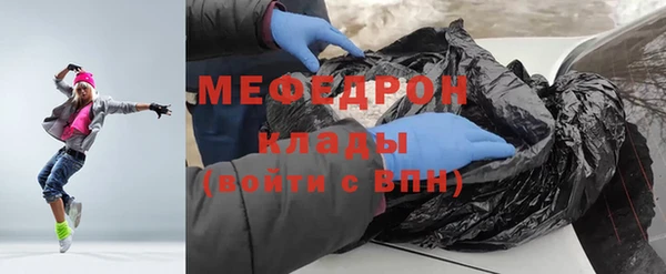 Альфа ПВП Верхний Тагил