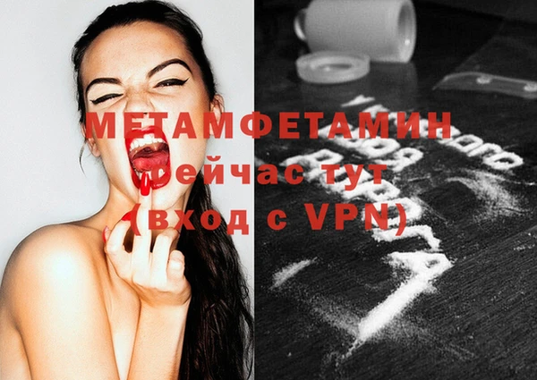 a pvp Володарск