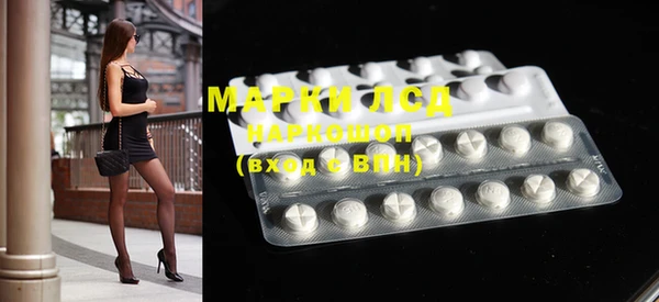 дистиллят марихуана Верхнеуральск