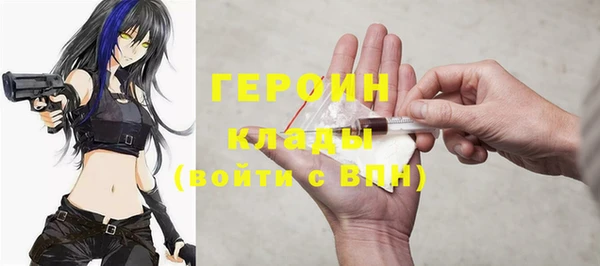 a pvp Володарск