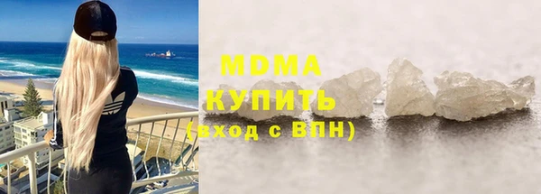 Альфа ПВП Верхний Тагил
