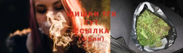 не бодяженный Волоколамск