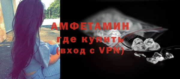 кокаин VHQ Верея