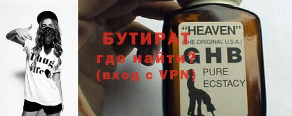 a pvp Володарск