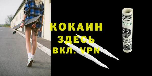 Альфа ПВП Верхний Тагил