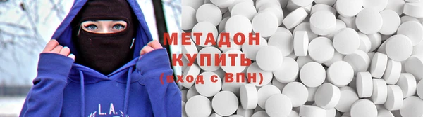 Альфа ПВП Верхний Тагил