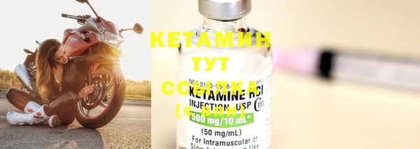 кокаин VHQ Верея