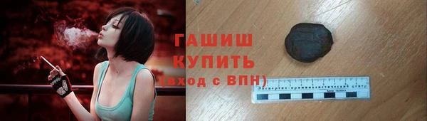кокаин VHQ Верея