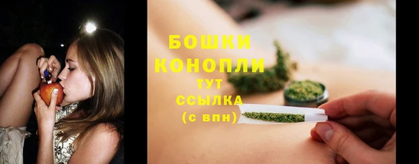 кокаин VHQ Верея