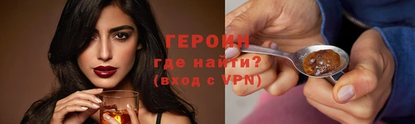 Альфа ПВП Верхний Тагил