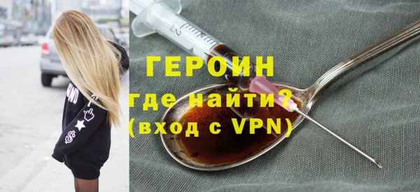 не бодяженный Волоколамск