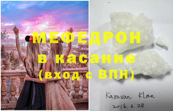 кокаин VHQ Верея