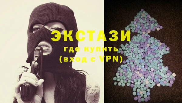 a pvp Володарск