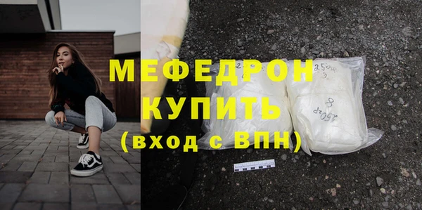 дистиллят марихуана Верхнеуральск