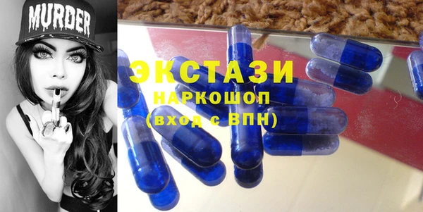 кокаин VHQ Верея