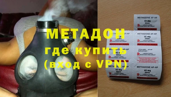 скорость mdpv Волосово