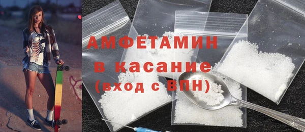 Альфа ПВП Верхний Тагил