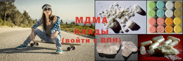кокаин VHQ Верея