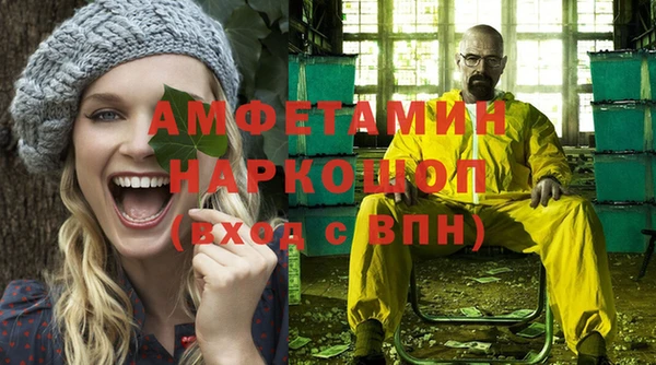 Альфа ПВП Верхний Тагил