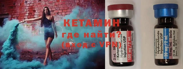 кокаин VHQ Верея
