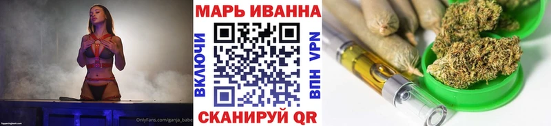 Канабис индика Искитим